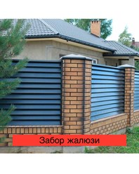 Фото компании ООО Комплект 5