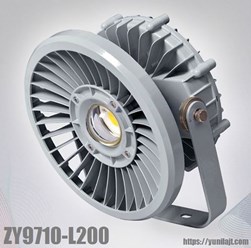 ZY9710 - Промышленный LED светильник 200Вт