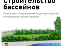 Фото компании ООО "Главпулторг" 1