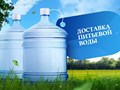 Фото компании ИП Царьков Питьевая-вода.рус 1