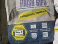 Фото компании ООО Стройсам 1