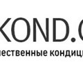Логотип Airkond