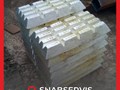 Поставка в Белгородскую область: баббит Б83