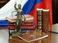 Фото компании ООО Атоюрист Котельники 1