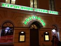 Фото компании  Stroganoff Steak House, ресторан 5