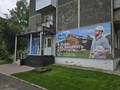 Фото компании ИП Продом 2