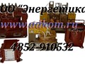 Трансформаторы тока, питания, блока возбуждения генераторов