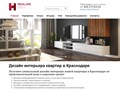 Фото компании ООО Неолюкс 1