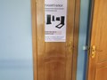 Фото компании  НАВЕЧНО.РФ 3