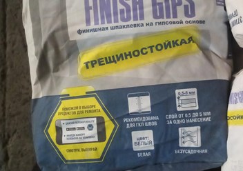 Фото компании ООО Стройсам 1