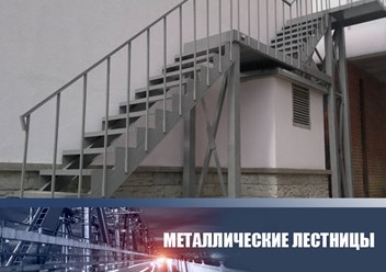 Фото компании АО Строймеханизция 5