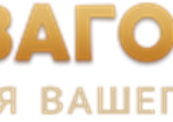 Логотип компании Прима-Лес