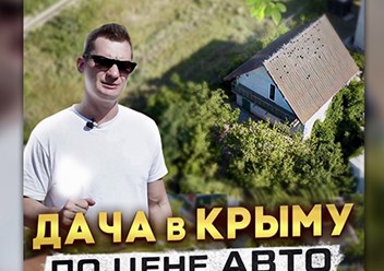 Фото компании ИП Агент Морозов 3