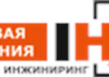 Фото компании  Торговая компания H2O 4