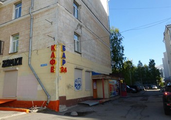 Фото компании  База торпедных катеров 2