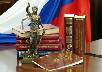 Фото компании ООО Атоюрист Котельники 1