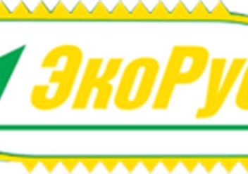 Фото компании ООО ЭкоРус 1