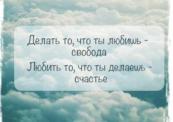Фото компании ООО Психолог Крайнова Н. Н. 1
