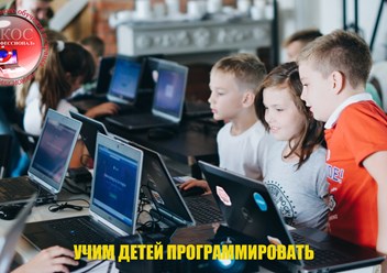 Фото компании  Профессионал 4