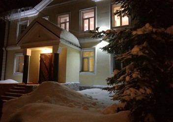 Фото компании  Усадьба Грибаново, база отдыха 4