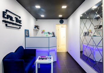 Фото компании  Epil time 1