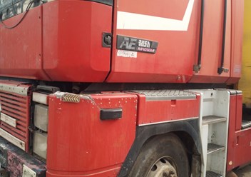 Оценка автомобилей (легковых,грузовых,спецтехники,тракторов и пр.)