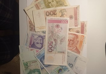 Старые немецкие марки