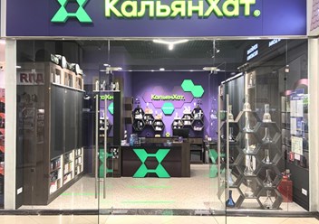 Фото компании  Хат Принц 4