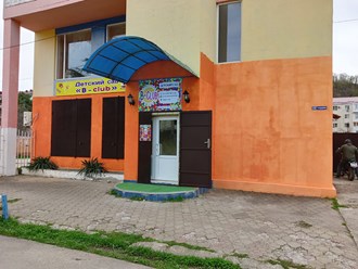 Фото компании ИП B-Club 5