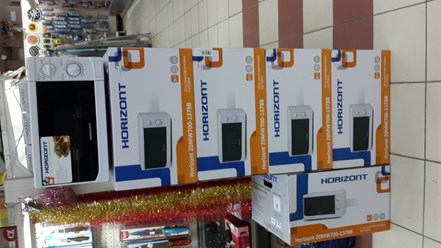 Настоящие белорусские СВЧ печи Horizont !!! Пока по супер цене 3999р