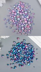 Бусины для творчества «Русалка» d=3-8 мм, набор 10 гр