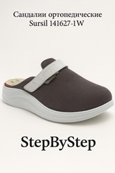 Фото компании ИП StepByStep 19