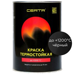 Фото компании ООО Saunabas 7