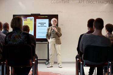 Фото компании  Центр академического письма 1