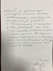 Фото компании  БЫСТРО и ВЫГОДНО 7
