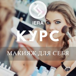 Фото компании ООО Йера 7