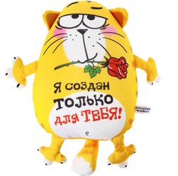 Фото компании ООО Салон флористики и декора "Provans" 98