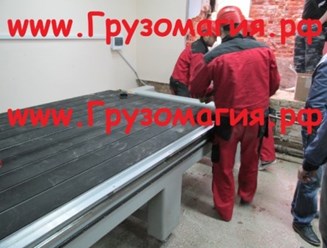 Такелажные работы Новосибирск 255-55-11, 8-800-100-35-88