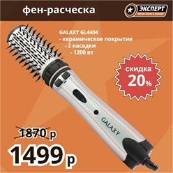 Фото компании ООО Эксперт Выхино 5