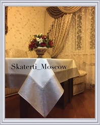 Фото компании  Skaterti_Moscow 8