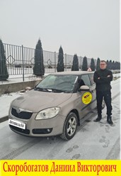 Должность – МПОВ
Преподаваемая дисциплина – вождение т/с категории «В» (механика)