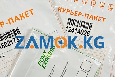 Фото компании ООО ZAMOK.KG - пломбы в Бишкеке ( Кыргызстане ) 9