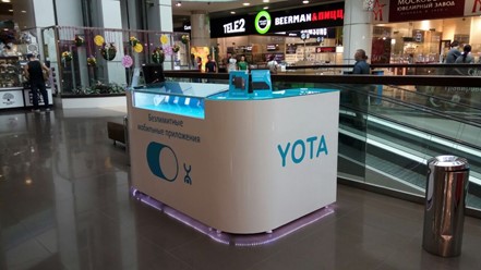 Фото компании  Yota 1