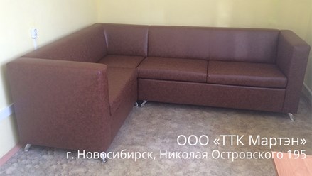 Серия офисных диванов "Амбра".
https://faceandtable.com/myagkaya-mebel/ambra
