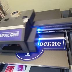 Фото компании ООО Карлсон Медиа 43