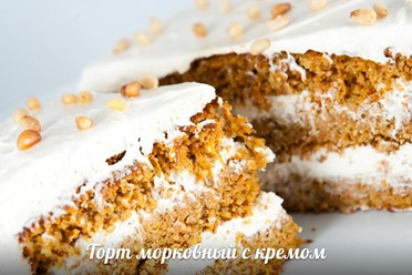 Фото компании  Плюшкин, ресторан 19