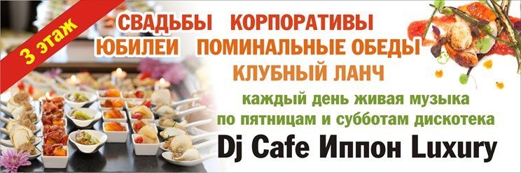 Фото компании ООО Манго 5