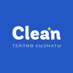 Фото компании ООО Clean.kg 3