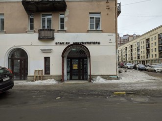 Фото компании  1AK.RU Аккумуляторы от производителя 37