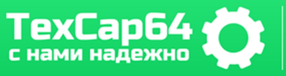 https://vse-dlya-svarki64.ru на сайте полный спектр промышленного оборудования и материалов.